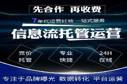 社交媒体信息流推广：实战技巧分享